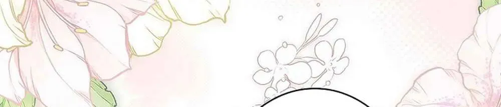 Mighty Macaron Wants To Be Meek Chapter 1 page 296 - 