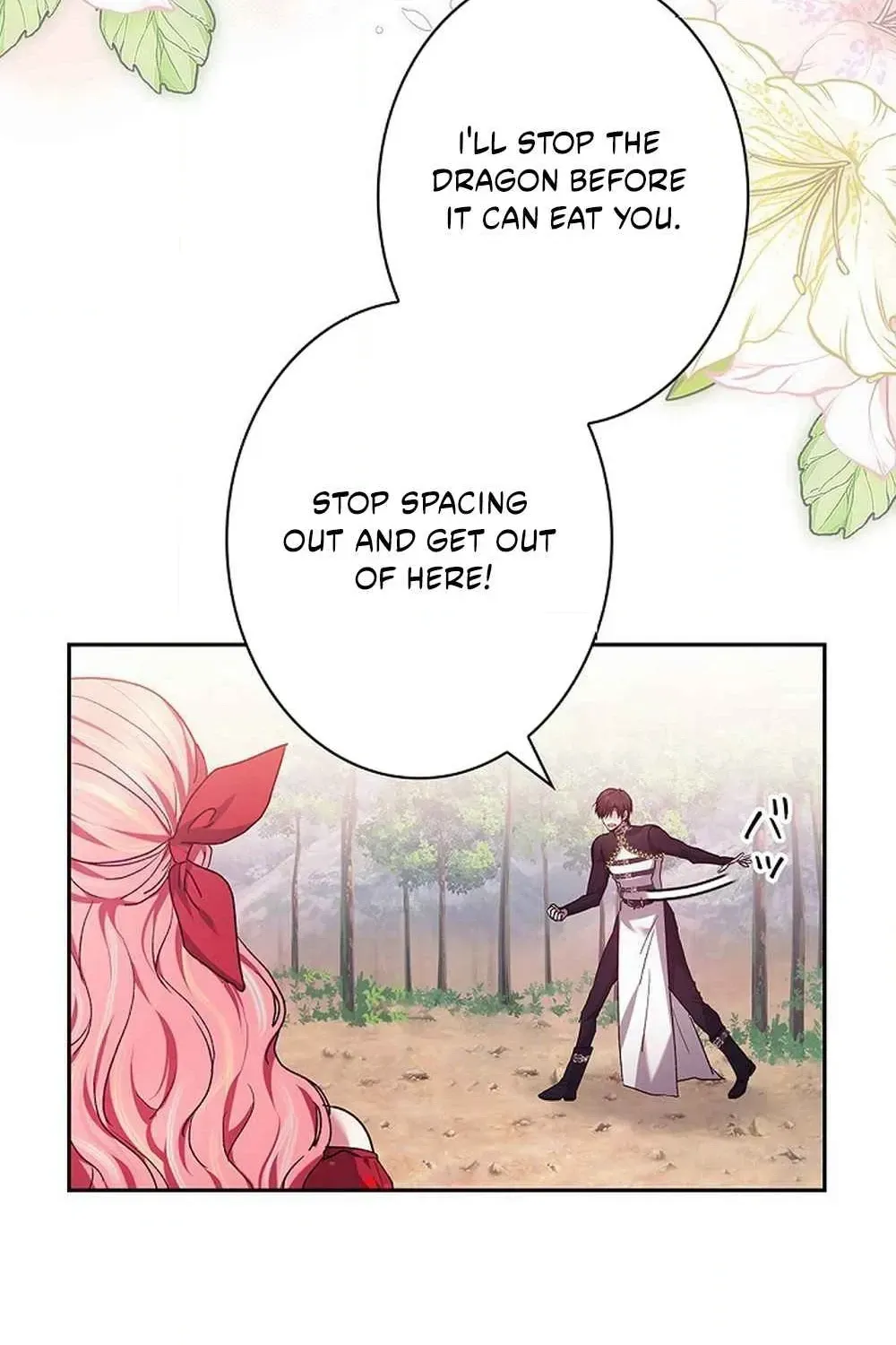Mighty Macaron Wants To Be Meek Chapter 1 page 297 - 