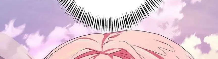 Mighty Macaron Wants To Be Meek Chapter 1 page 304 - 