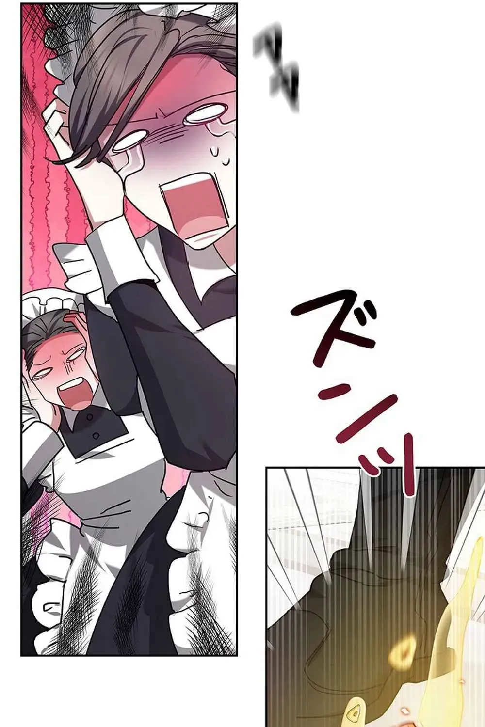 Mighty Macaron Wants To Be Meek Chapter 1 page 59 - 