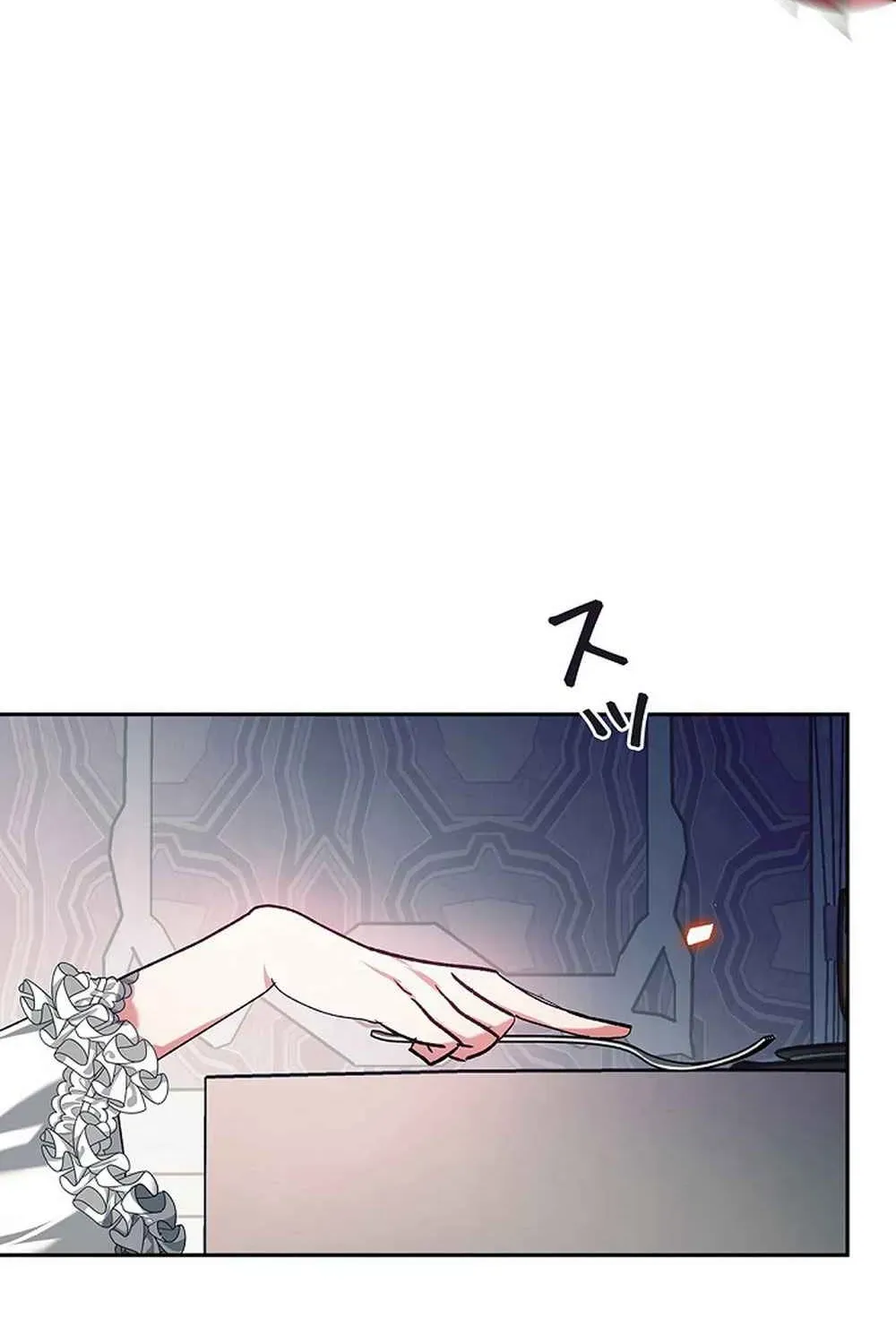 Mighty Macaron Wants To Be Meek Chapter 1 page 65 - 