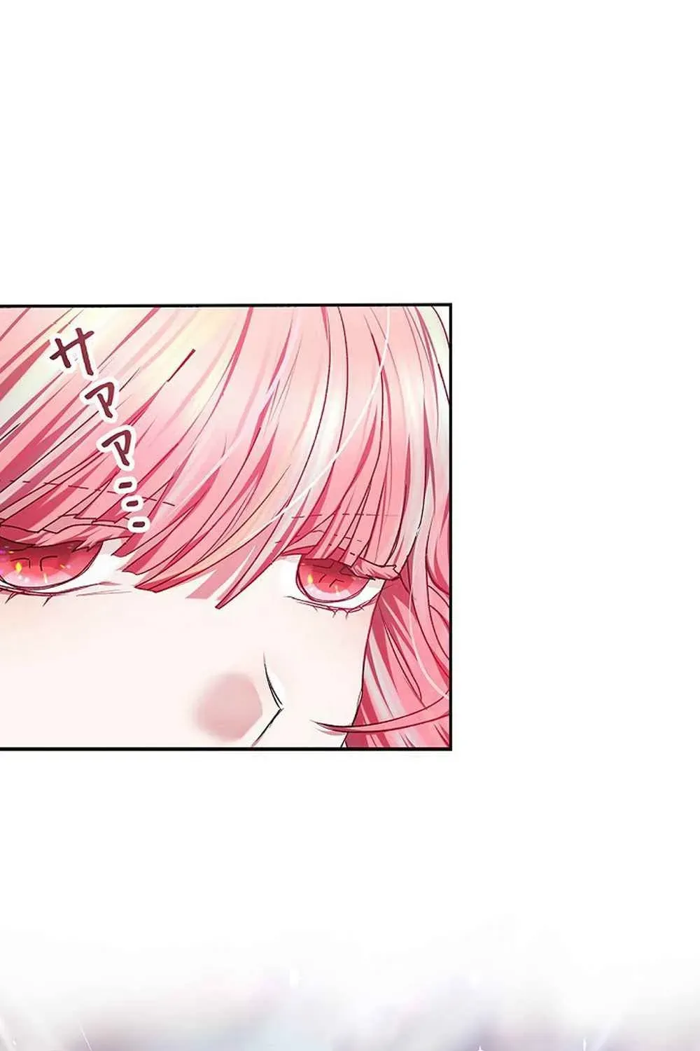 Mighty Macaron Wants To Be Meek Chapter 1 page 67 - 