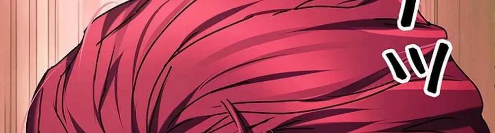 Mighty Macaron Wants To Be Meek Chapter 1 page 8 - 
