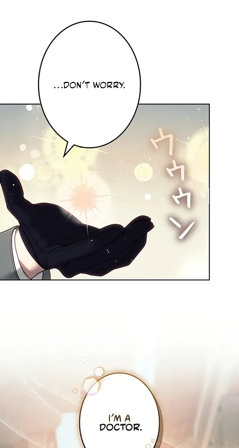Mighty Macaron Wants To Be Meek Chapter 10 page 101 - 