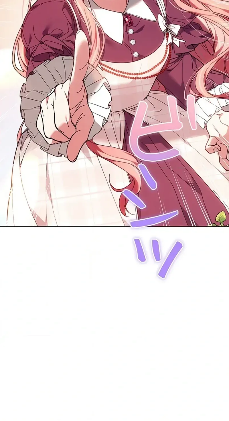Mighty Macaron Wants To Be Meek Chapter 10 page 147 - 