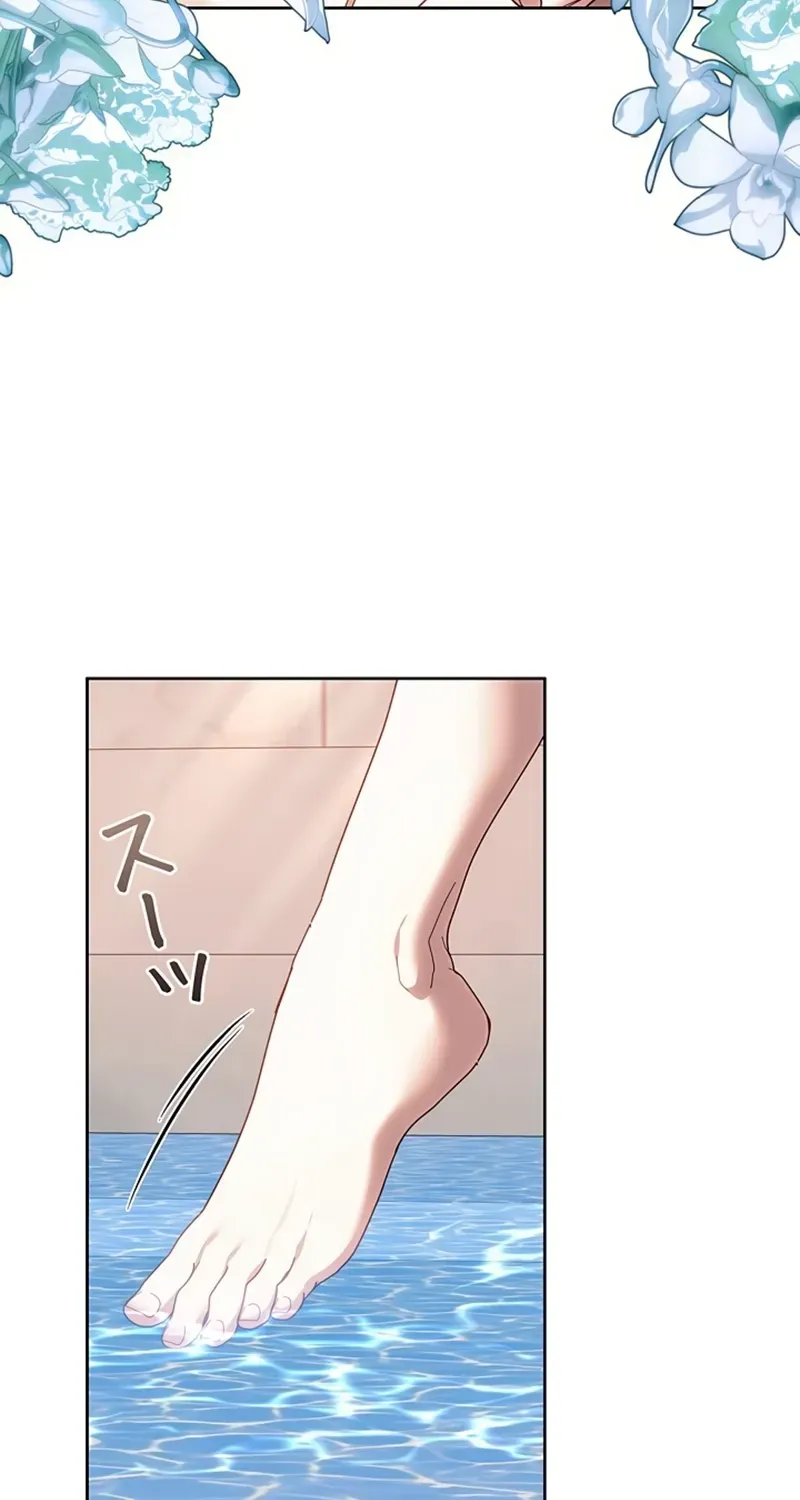 Mighty Macaron Wants To Be Meek Chapter 10 page 46 - 