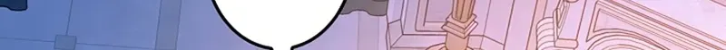 Mighty Macaron Wants To Be Meek Chapter 10 page 77 - 