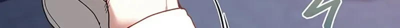 Mighty Macaron Wants To Be Meek Chapter 10 page 83 - 