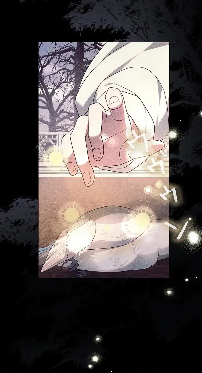 Mighty Macaron Wants To Be Meek Chapter 11 page 20 - 