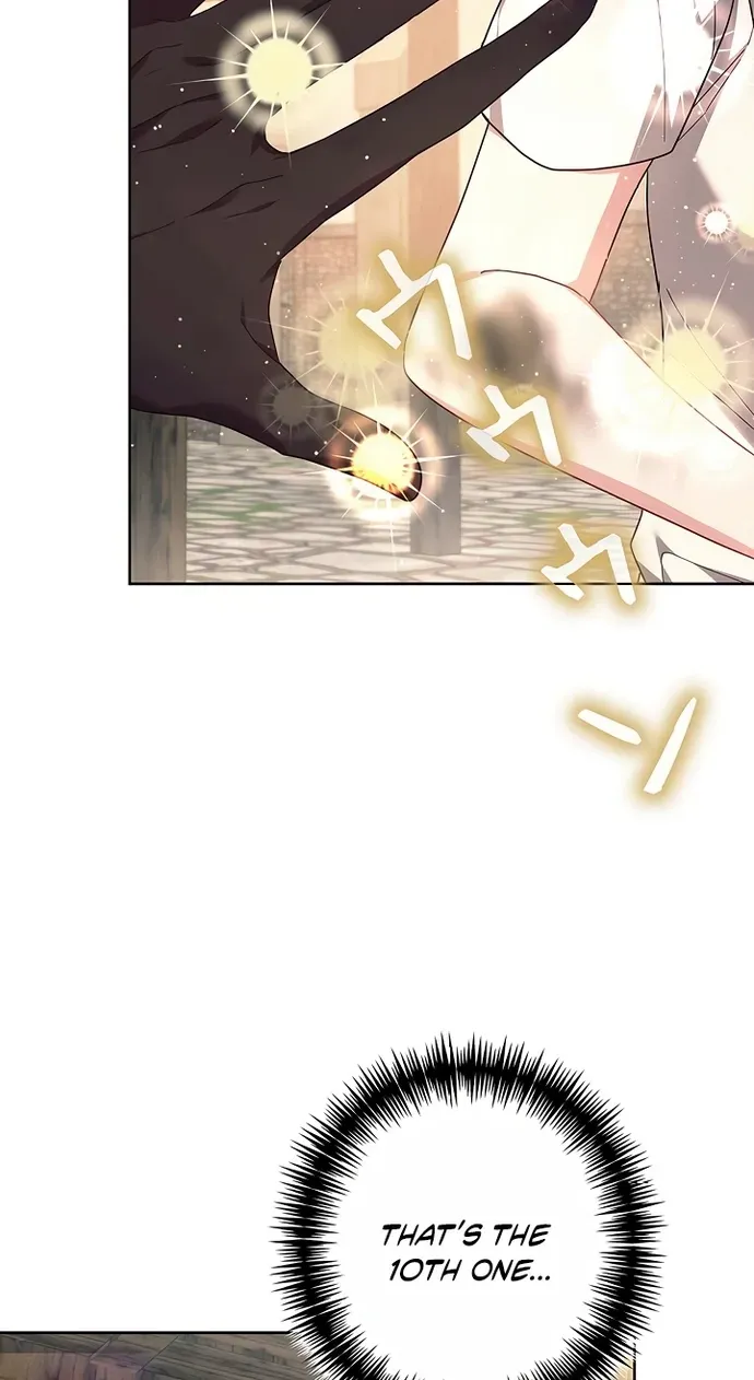 Mighty Macaron Wants To Be Meek Chapter 11 page 4 - 