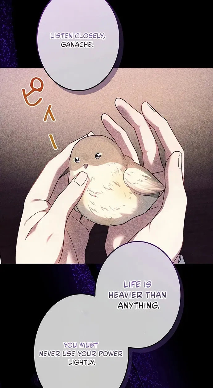 Mighty Macaron Wants To Be Meek Chapter 11 page 32 - 