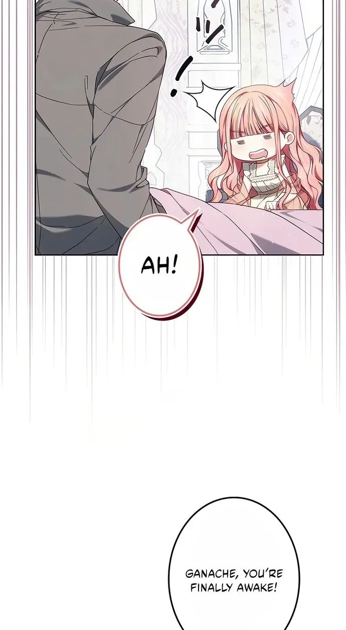 Mighty Macaron Wants To Be Meek Chapter 11 page 53 - 
