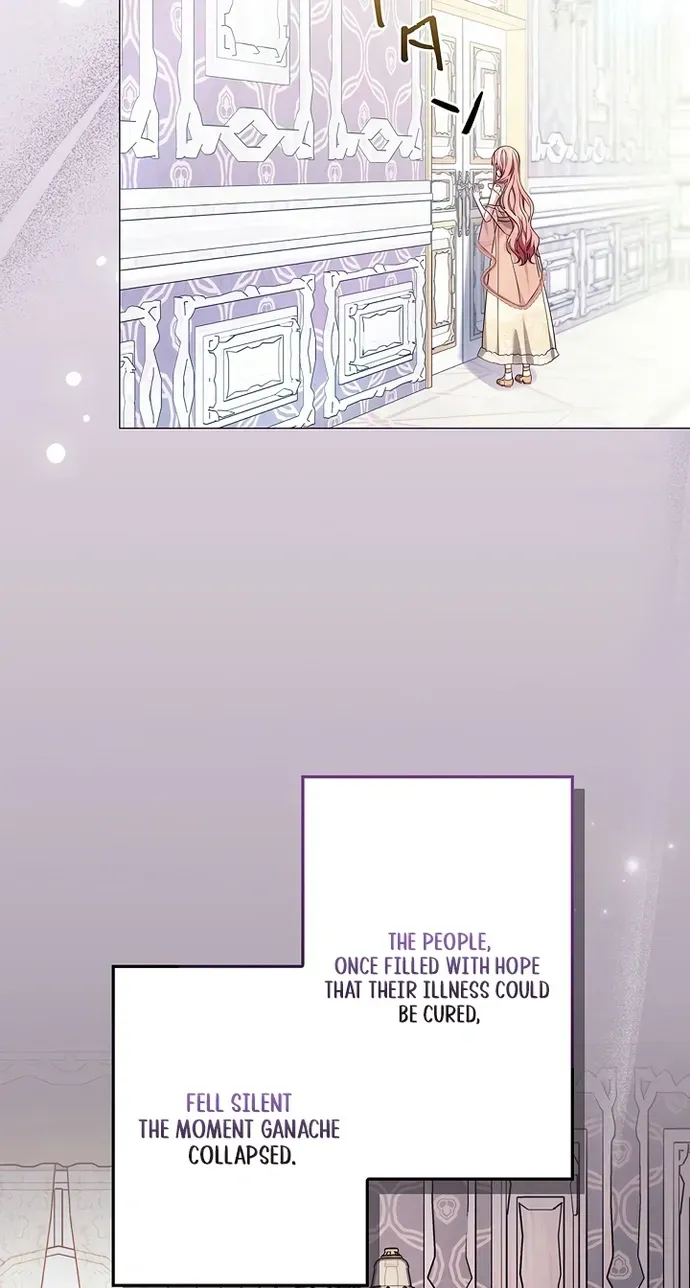 Mighty Macaron Wants To Be Meek Chapter 11 page 63 - 