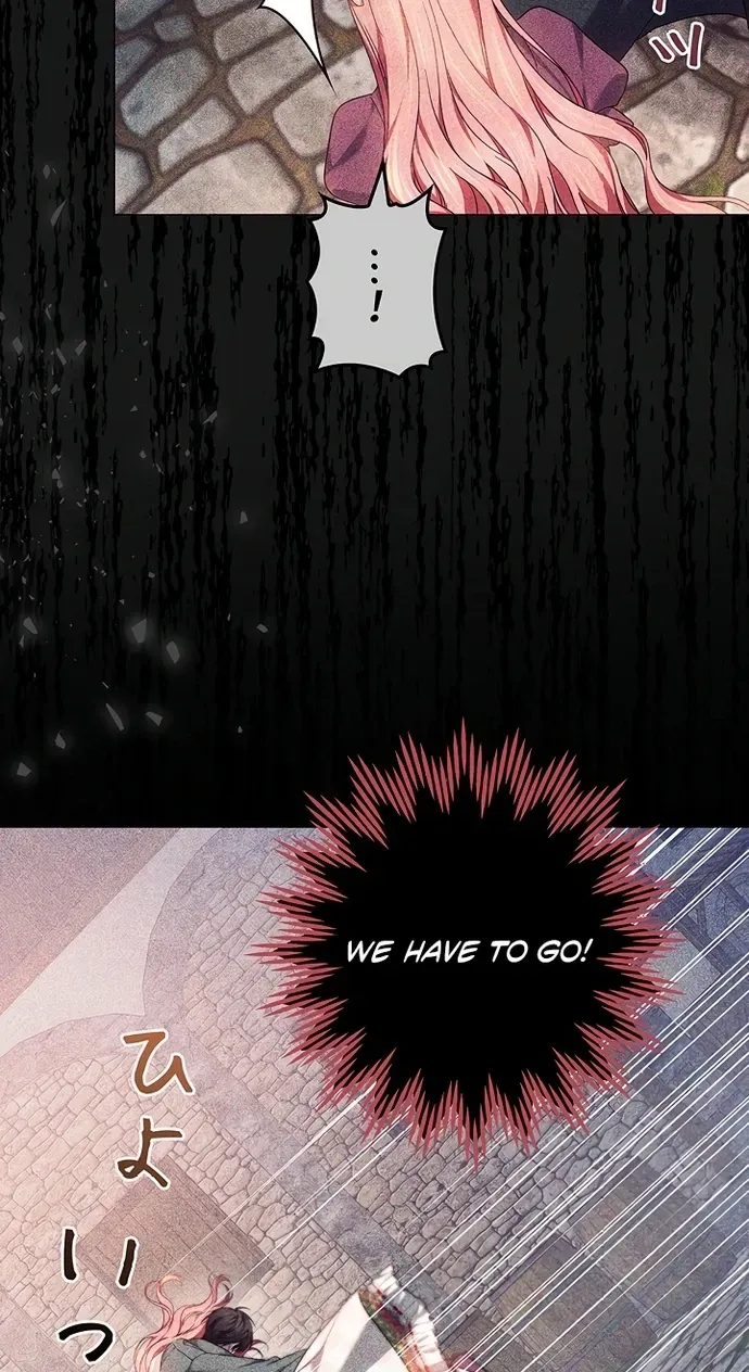 Mighty Macaron Wants To Be Meek Chapter 11 page 72 - 
