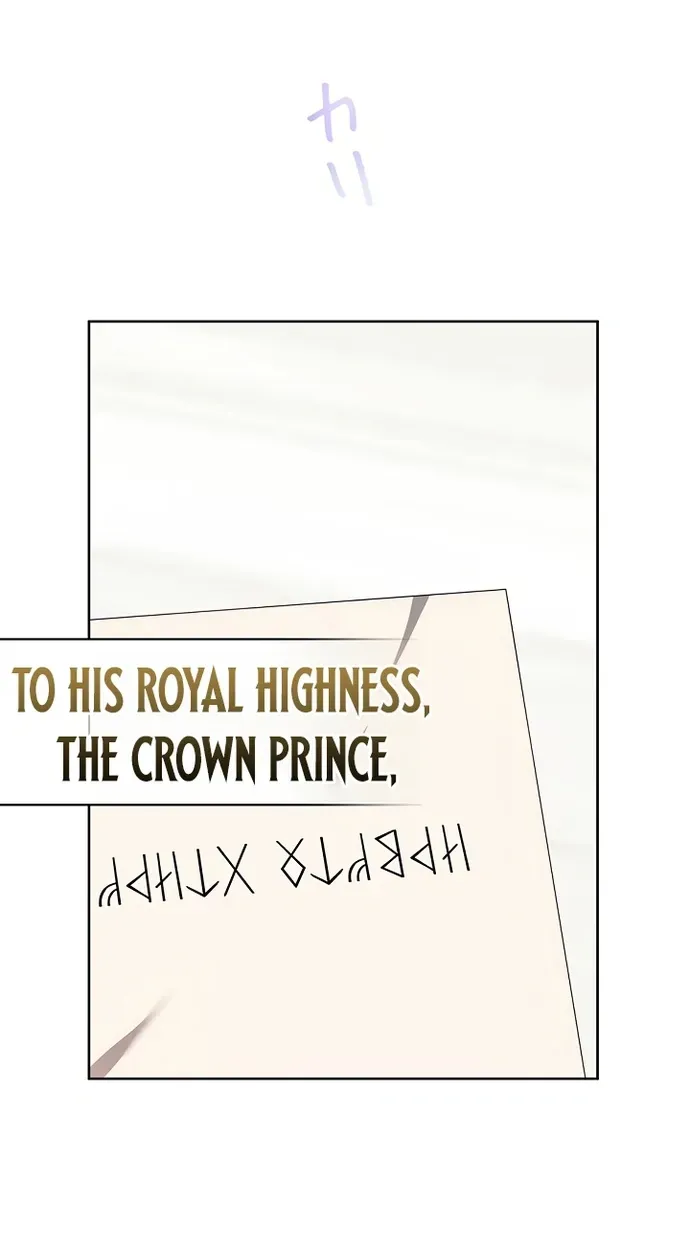 Mighty Macaron Wants To Be Meek Chapter 11 page 82 - 