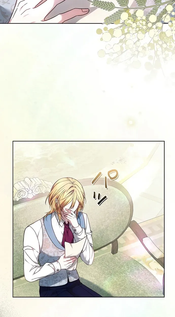 Mighty Macaron Wants To Be Meek Chapter 11 page 85 - 