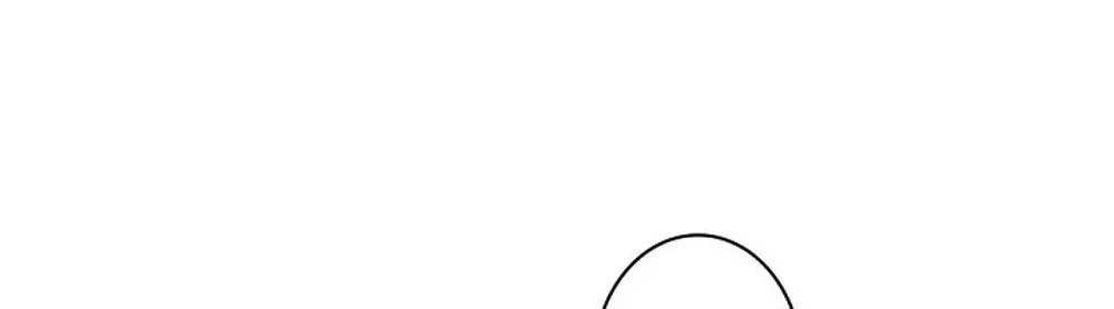 Mighty Macaron Wants To Be Meek Chapter 4 page 102 - 
