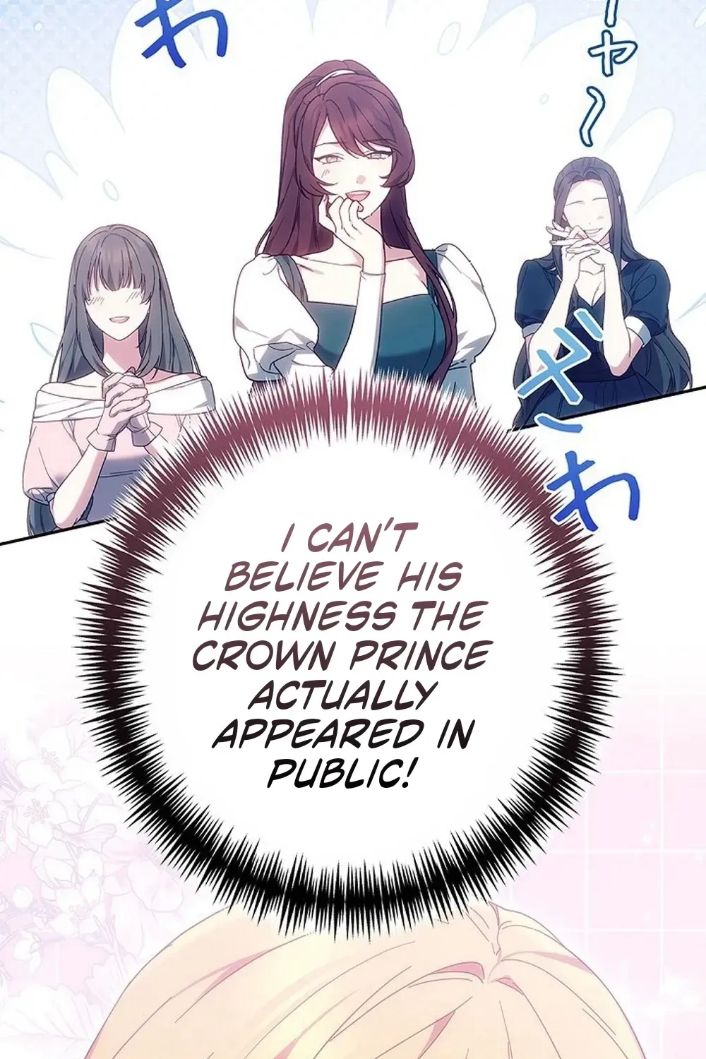 Mighty Macaron Wants To Be Meek Chapter 4 page 109 - 