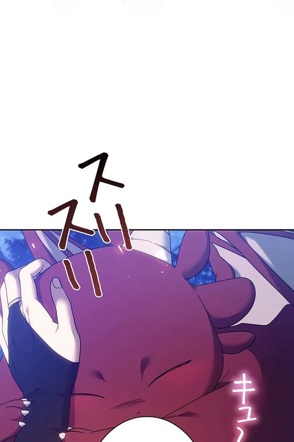 Mighty Macaron Wants To Be Meek Chapter 4 page 175 - 