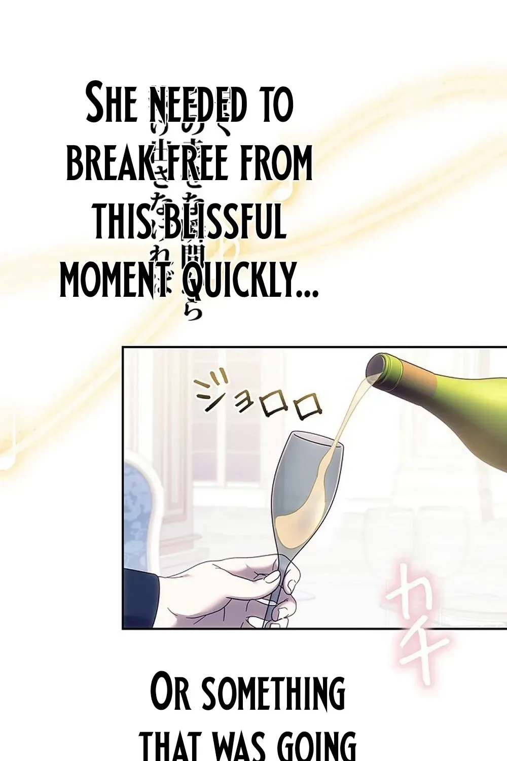 Mighty Macaron Wants To Be Meek Chapter 4 page 191 - 