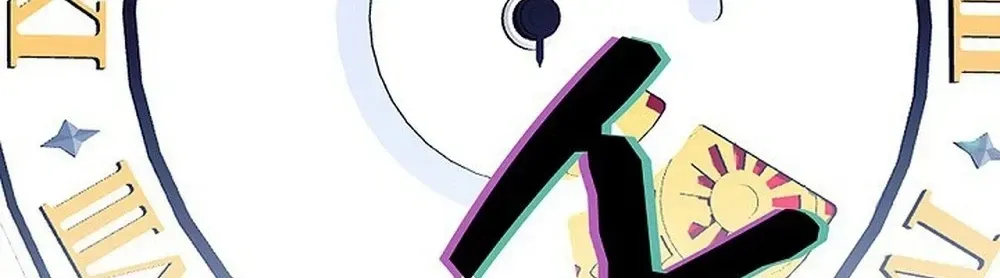 Mighty Macaron Wants To Be Meek Chapter 4 page 198 - 