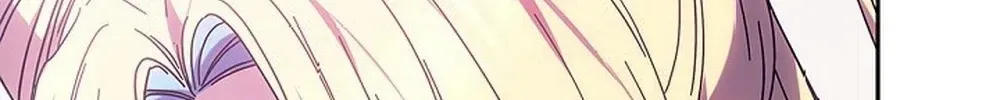 Mighty Macaron Wants To Be Meek Chapter 4 page 238 - 
