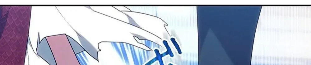 Mighty Macaron Wants To Be Meek Chapter 4 page 26 - 