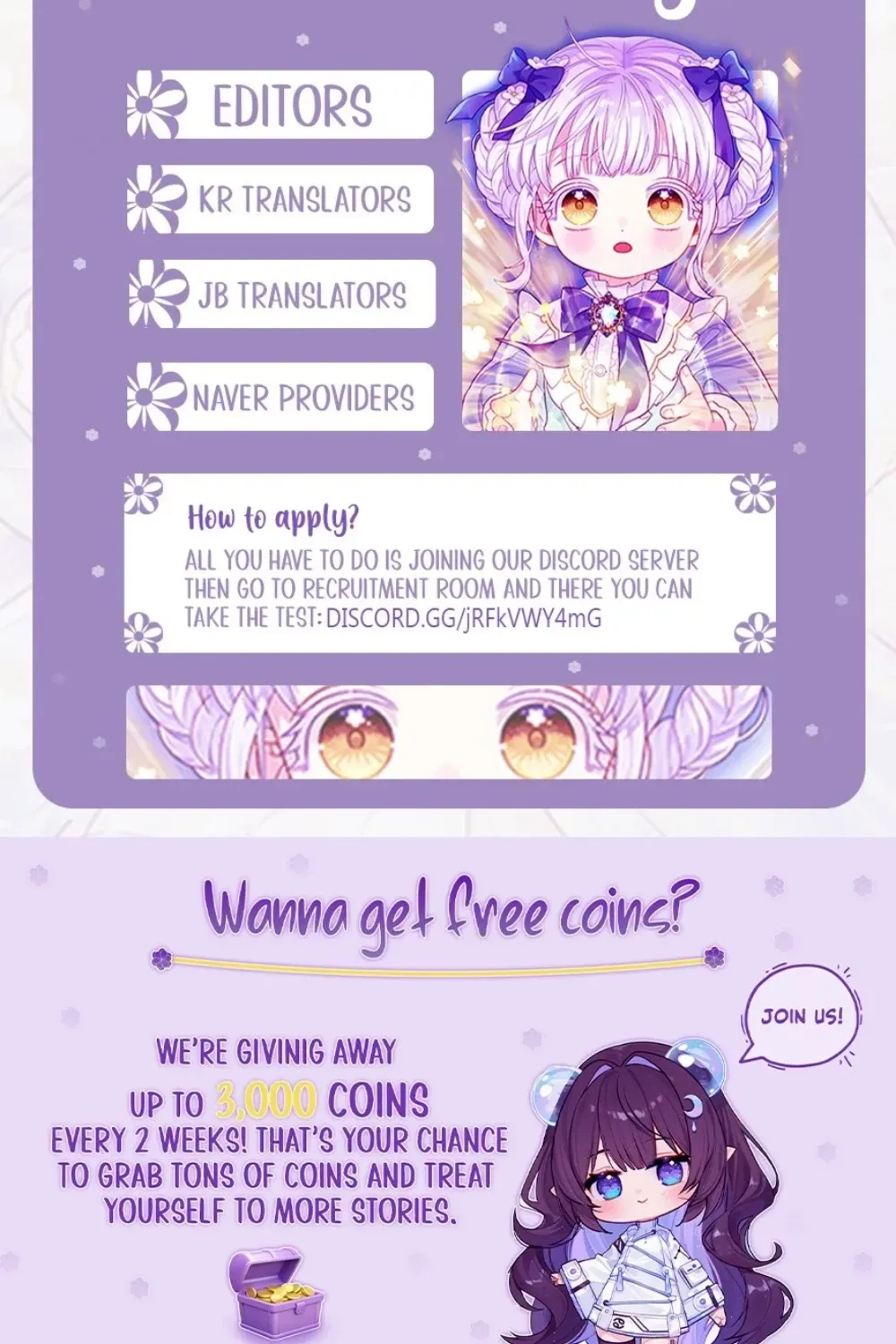 Mighty Macaron Wants To Be Meek Chapter 4 page 253 - 