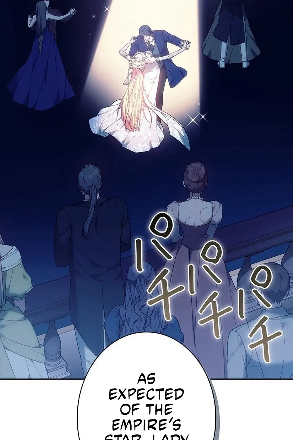 Mighty Macaron Wants To Be Meek Chapter 4 page 71 - 