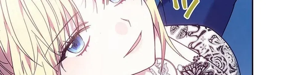 Mighty Macaron Wants To Be Meek Chapter 4 page 74 - 