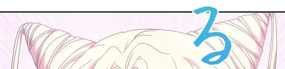 Mighty Macaron Wants To Be Meek Chapter 4 page 80 - 