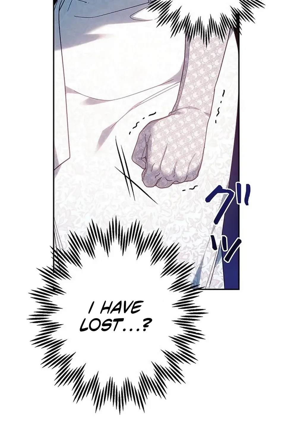 Mighty Macaron Wants To Be Meek Chapter 4 page 91 - 