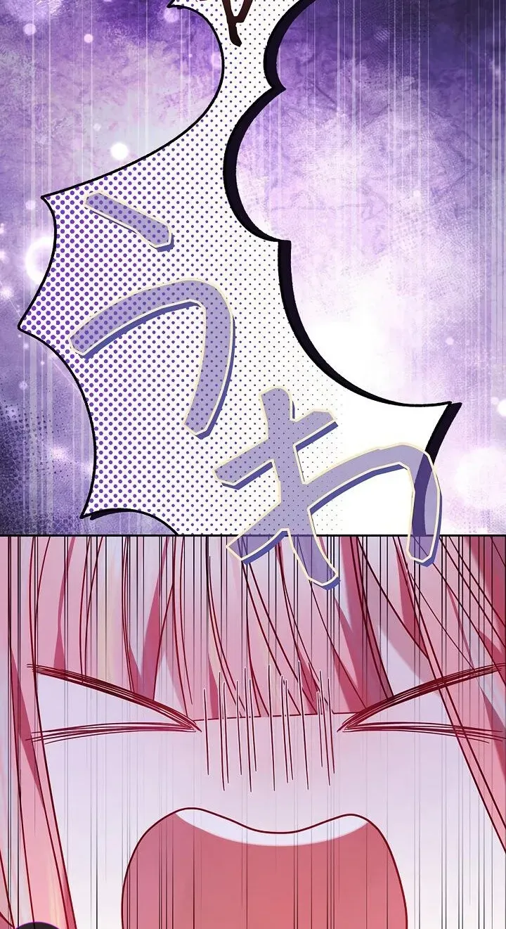 Mighty Macaron Wants To Be Meek Chapter 6 page 11 - 