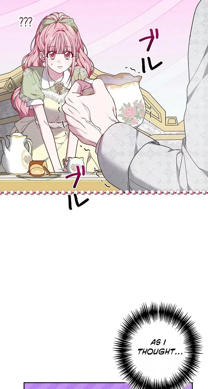 Mighty Macaron Wants To Be Meek Chapter 6 page 73 - 