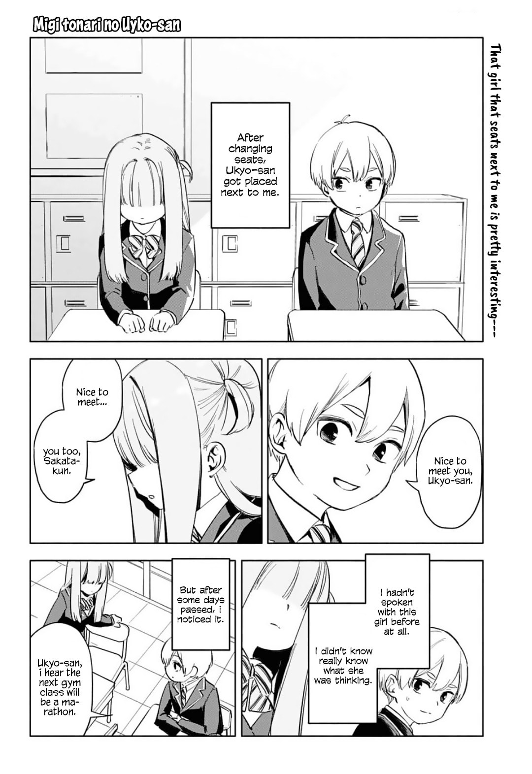 Migi tonari no Ukyo-san Chapter 0 page 2 - 