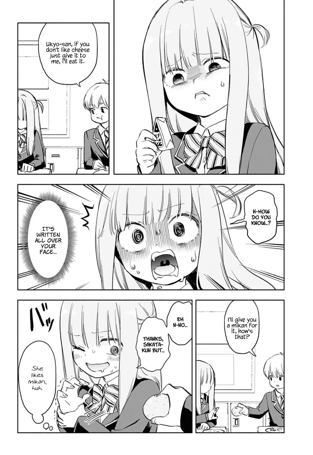 Migi tonari no Ukyo-san Chapter 0 page 4 - 