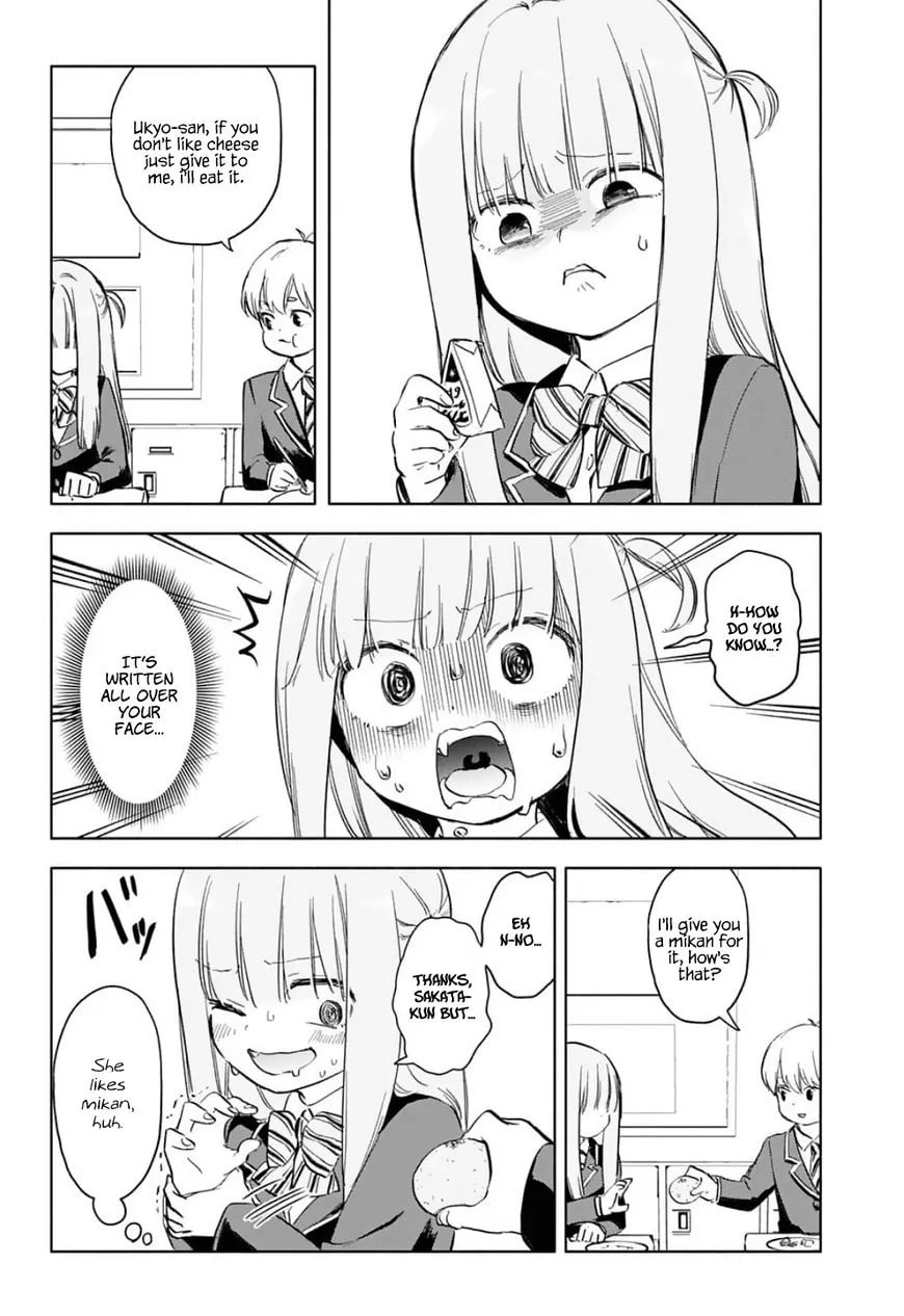 Migi tonari no Ukyo-san Chapter 1 page 3 - 