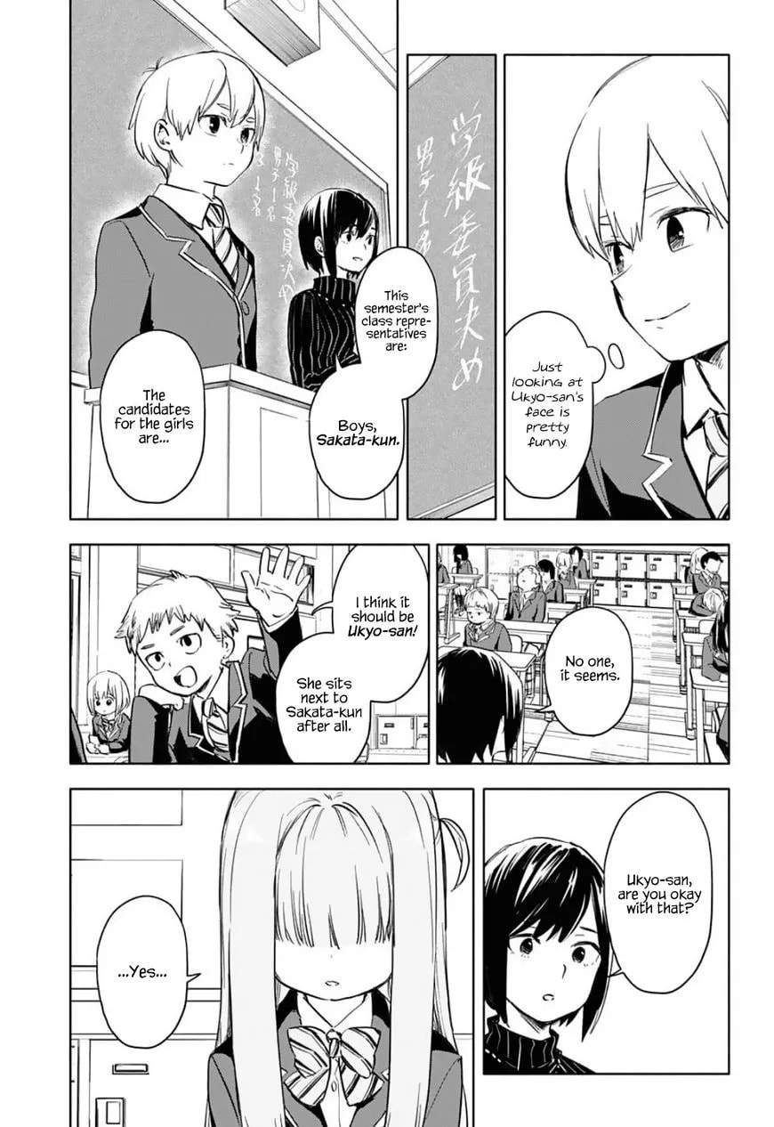 Migi tonari no Ukyo-san Chapter 1 page 4 - 