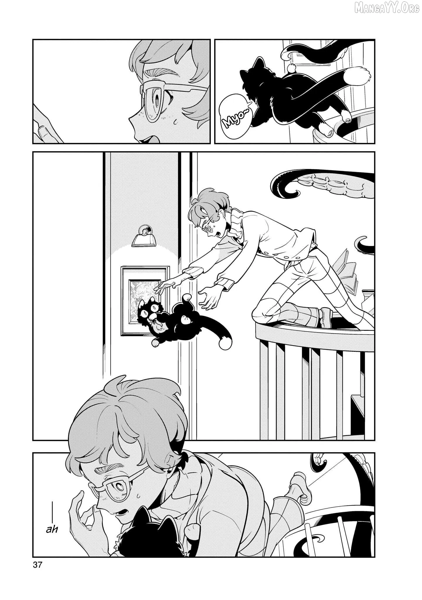 Migratory Birds in Hotel Laurel Chapter 1 page 33 - 