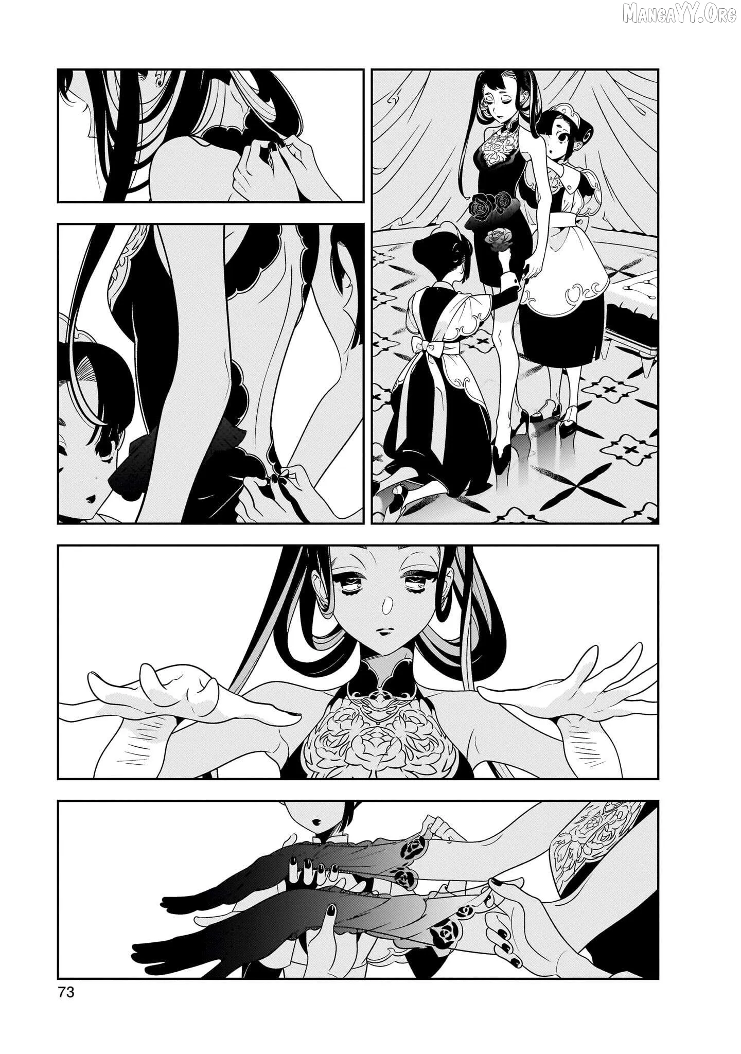 Migratory Birds in Hotel Laurel Chapter 2 page 22 - 
