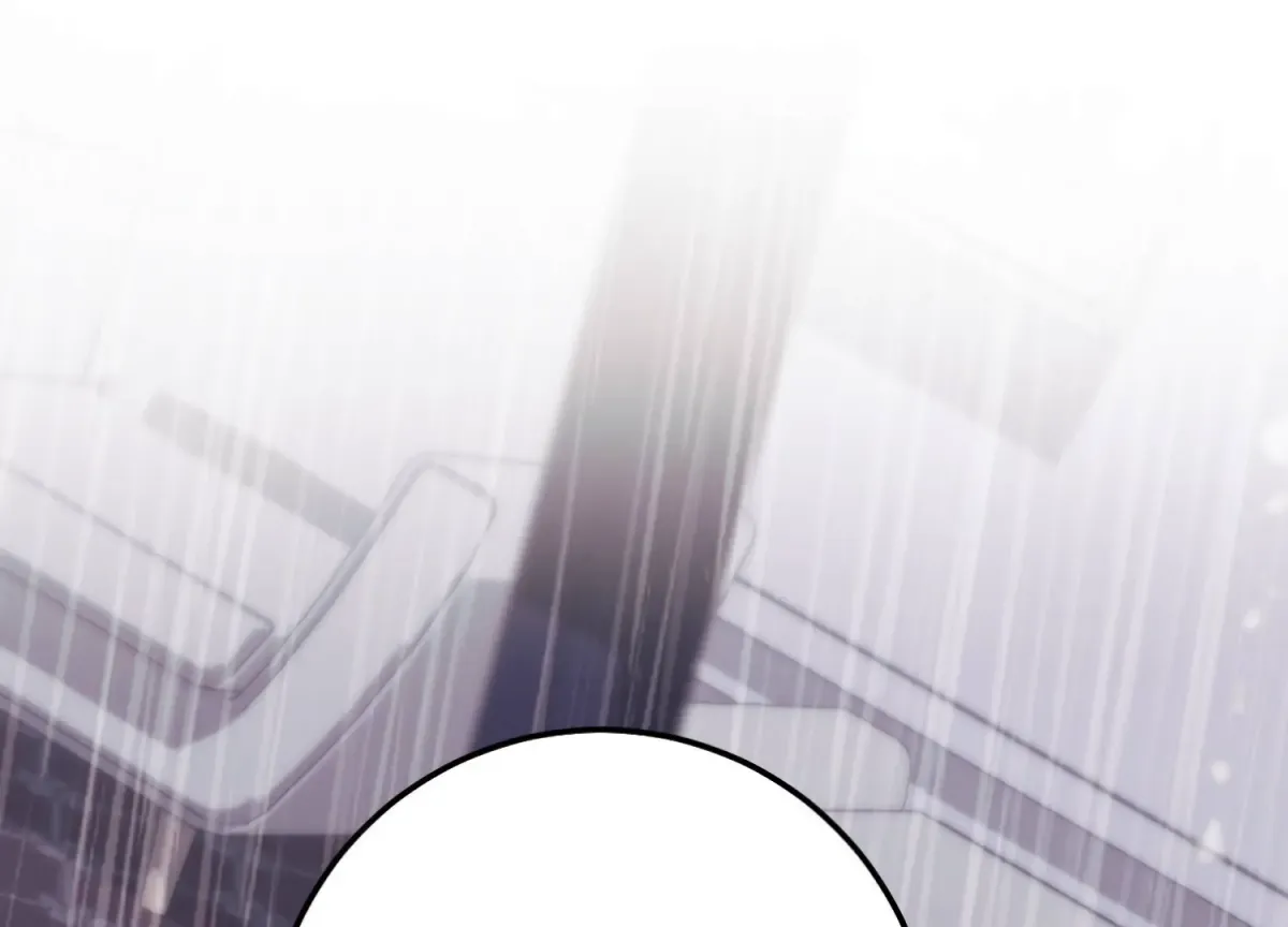 Miji