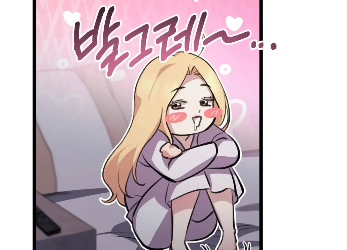 Miji