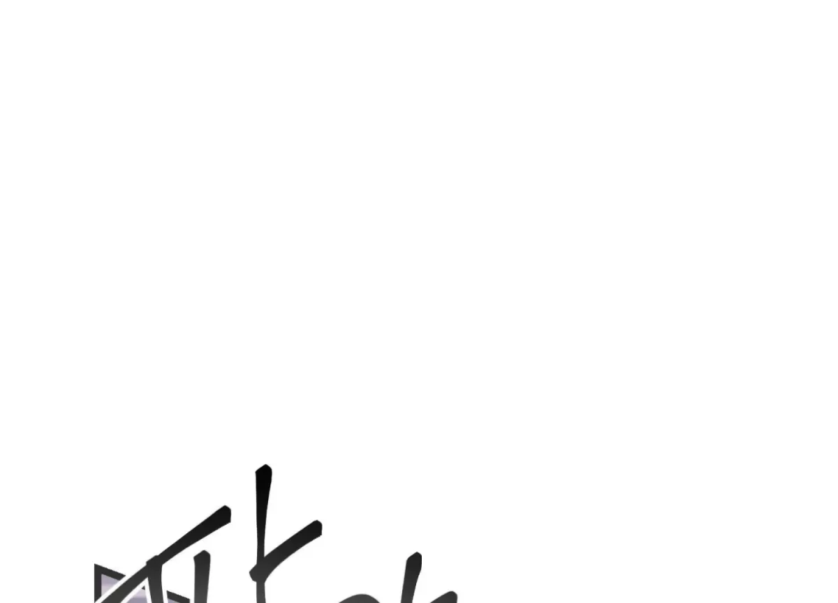 Miji