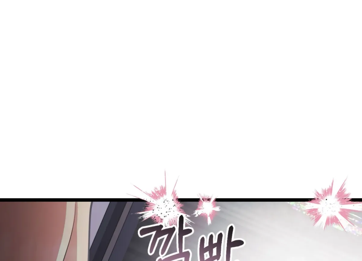 Miji