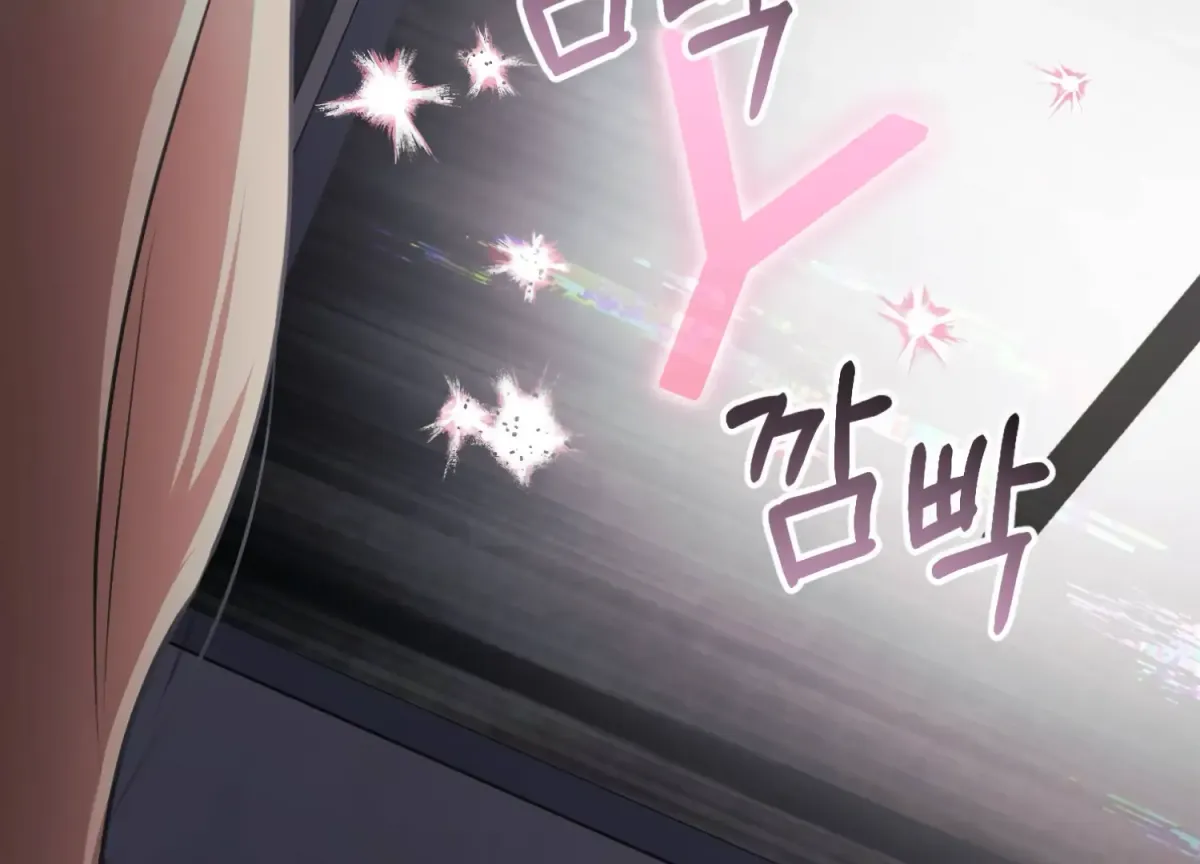 Miji