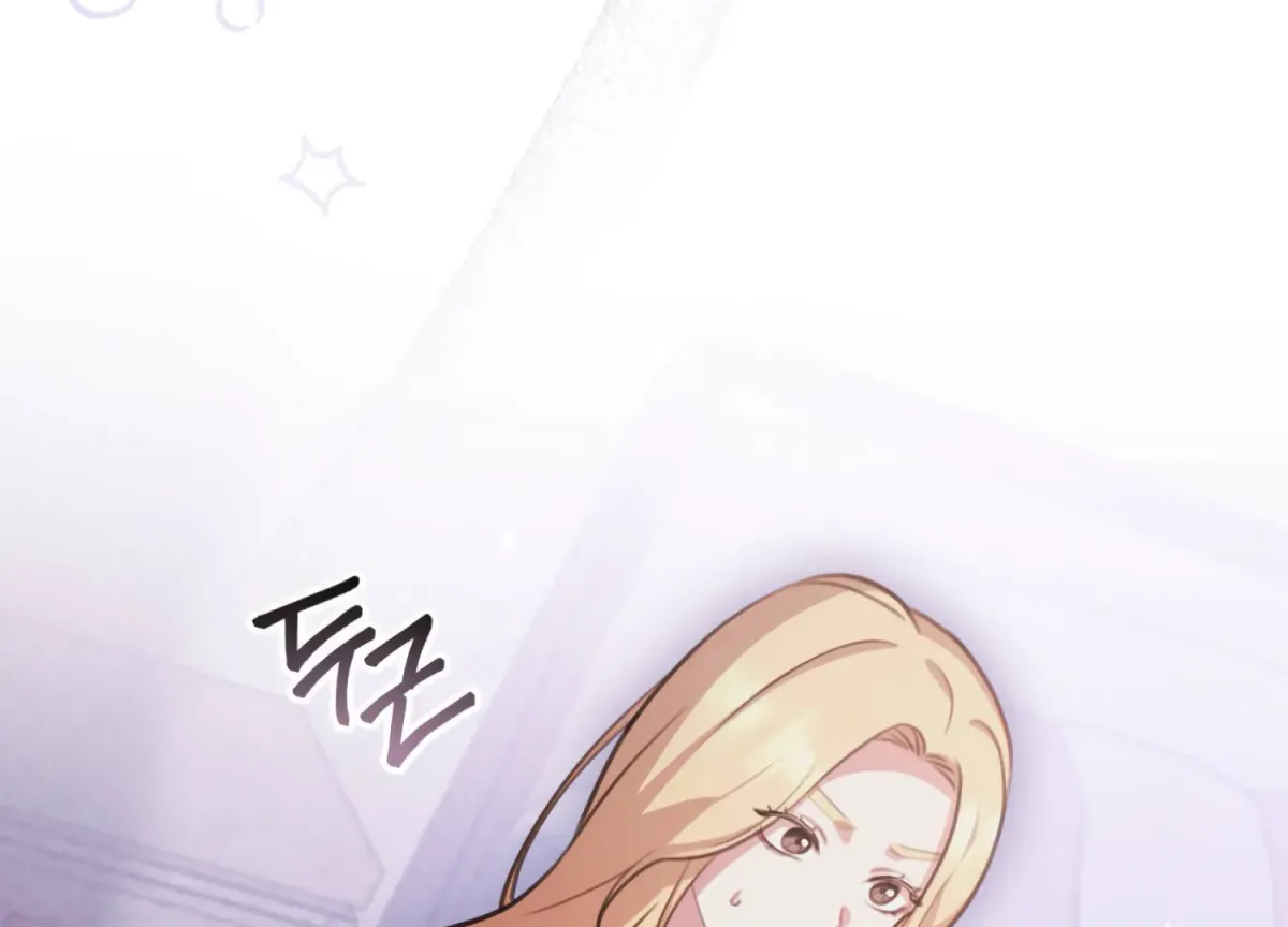 Miji