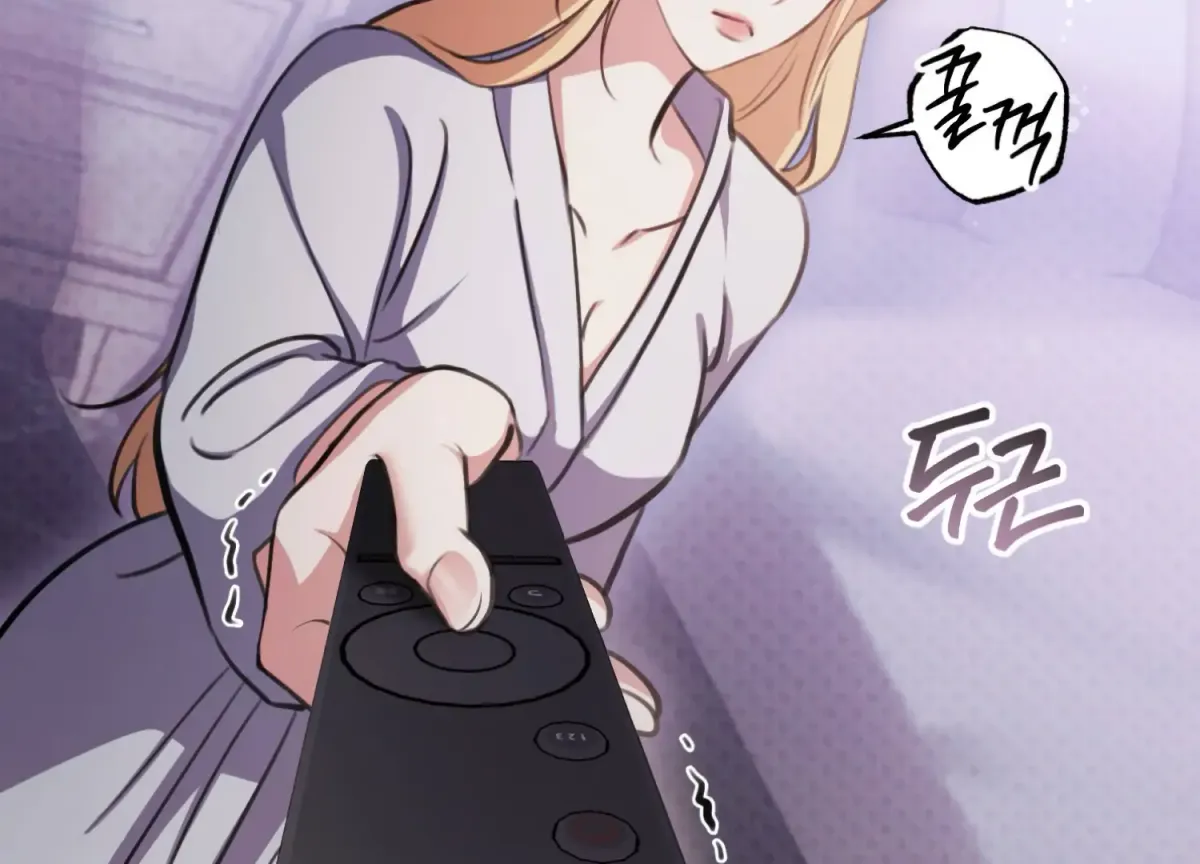 Miji