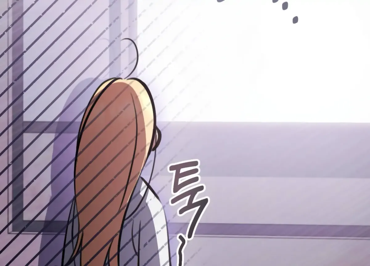 Miji