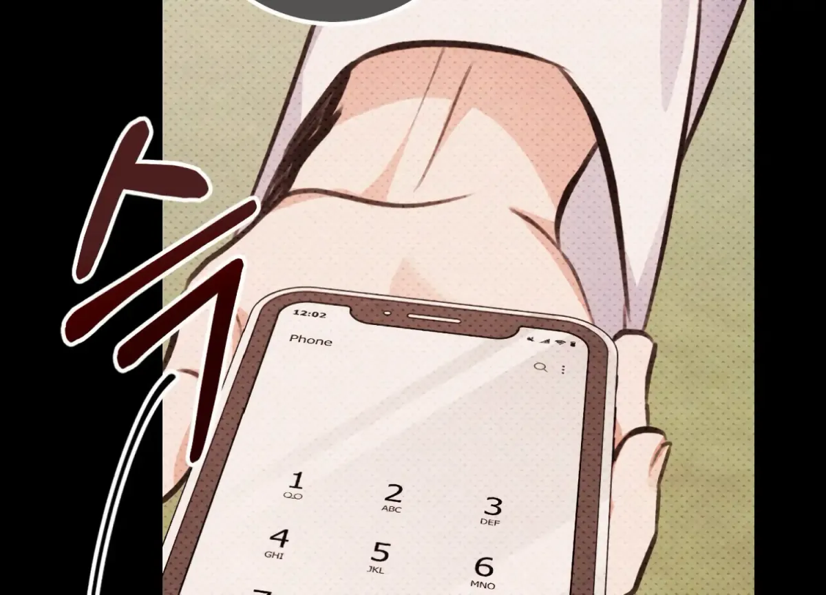 Miji