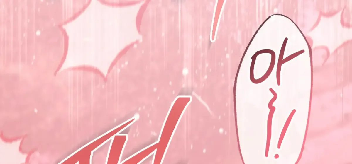 Miji